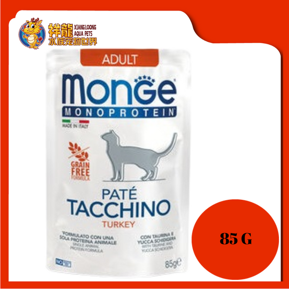 MONGE MONOPROTEIN ADULT PATE TURKEY 85G