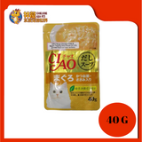 CIAO SOUP CHICKEN FILLET & MAGURO TOPPING DRIED (16 UNIT X 40G)