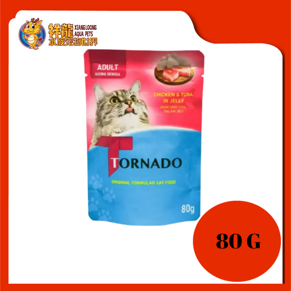 TORNADO ADULT CHICKEN AND TUNA IN JELLY 80G