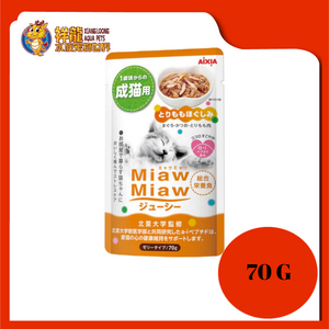 MIAW MIAW POUCH CHICKEN THIGH FLAKE 70G [MJP-27]