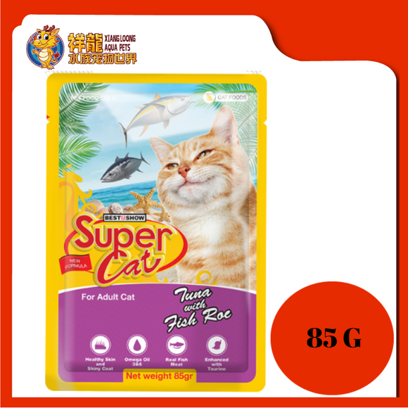 SUPERCAT POUCH ADULT TUNA WITH FISH ROE 85G