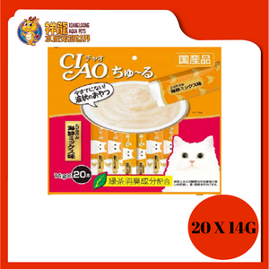 CIAO CHU-RU CHICKEN FILLET SEAFOOD MIX (SC-128) (20X14G)