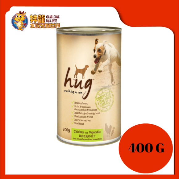 HUG CHICKEN WITH VEGETABLES 700G