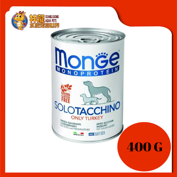 MONGE DOG MONOPROTEIN PATE 100% [TURKEY] 400G X 24