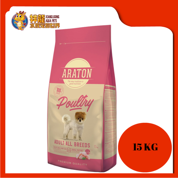 ARATON DOG ADULT ALL BREEDS POULTRY 15KG