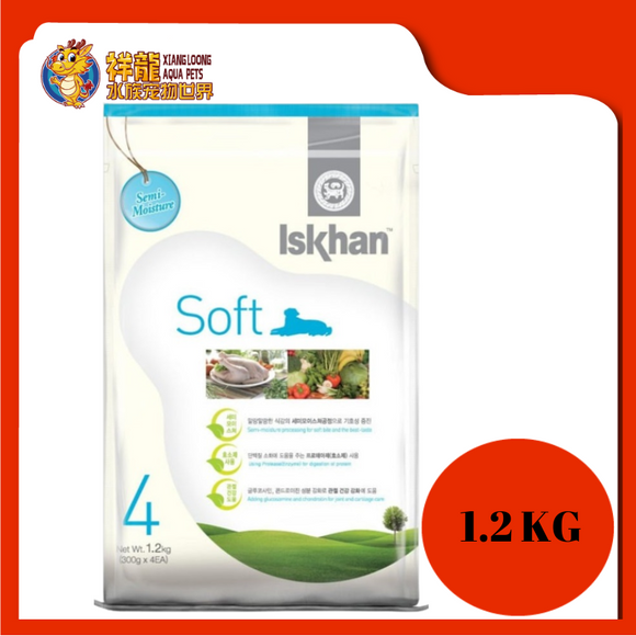 ISKHAN SOFT 1.2KG (I-S-101)