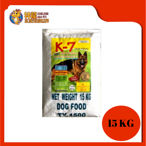 SPW K7 DOG FOOD 15KG