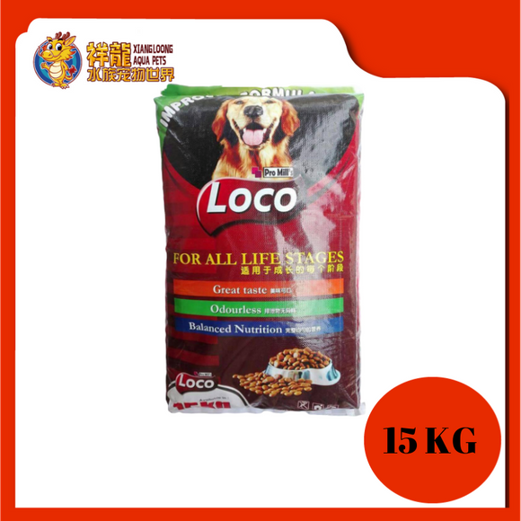 PRO MILLS LOCO DOG FOOD 15KG (CHICKEN)