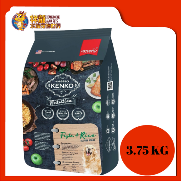 KENKO NUTRITION ALL LIFE STAGE FISH & RICE 3.75KG