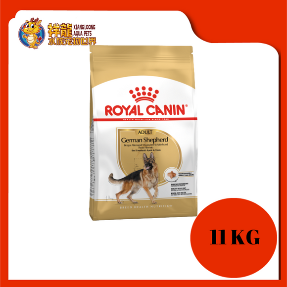 ROYAL CANIN GERMAN SHERPHERD ADULT 11KG Xiang Loong Aqua Pets