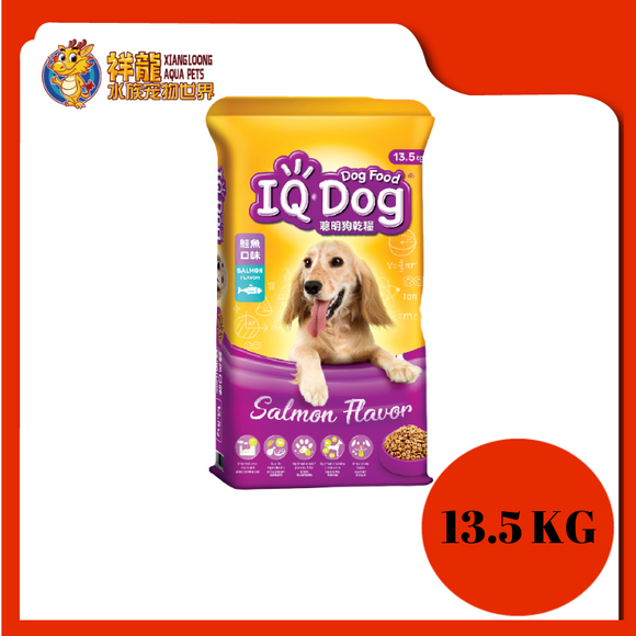 IQ DOG SALMON DOG FOOD 13.5KG