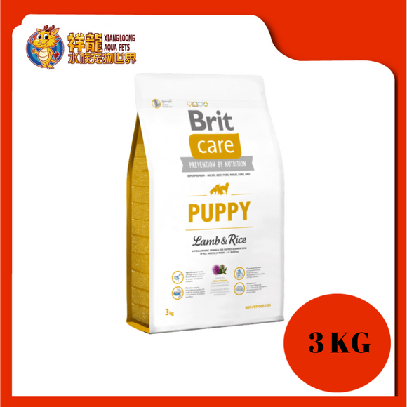 BRIT CARE PUPPY FOOD (LAMB AND RICE) 3KG
