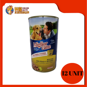 MIGLIOCRANE DOG CAN FOOD (CHUNKS CHICKEN & TURKEY) 1250G (RM8.08 X 12 UNIT)