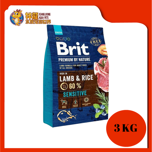 BRIT PREMIUM NATURE ADULT DOG FOOD (LAMB RICE) 3KG – Xiang Loong