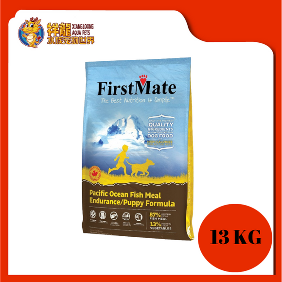 FIRSTMATE PACIFIC OCEAN FISH PUPPY 13KG
