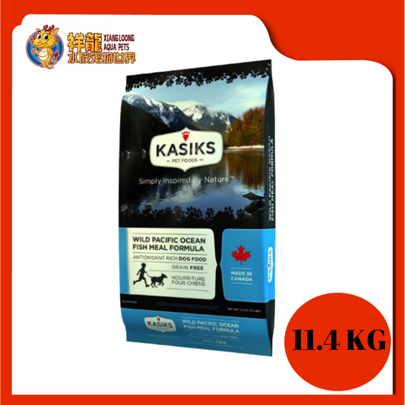 KASIKS FISH GRAIN FREE POTATO FREE 11.4KG