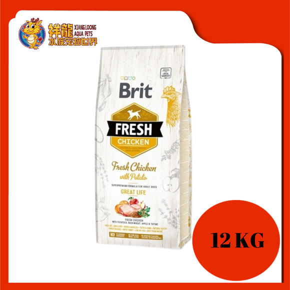 Brit fresh chicken with potato puppy best sale