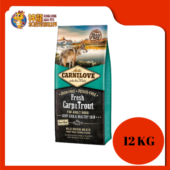 CARNILOVE GRAIN FREE FRESH CARP & TROUT 12KG