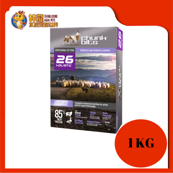 CHUNKBIT HOLISTIC 26 LAMB,DUCK, BERRIES 1KG