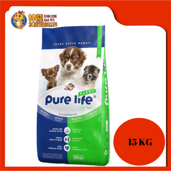 PURE LIFE PUPPY LAMB MEAT 15KG