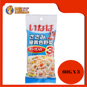 INABA CHICKEN FILLET CHEESE & VEGETABLE 60GX3