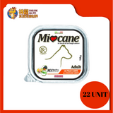 MIOCANE GF CHICKEN & CARROTS (22 UNIT X 150G)