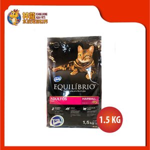 EQUILIBRIO ADULT CAT FOOD 1.5KG