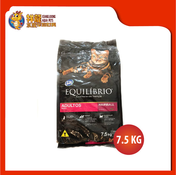EQUILIBRIO ADULT CAT FOOD 7.5KG