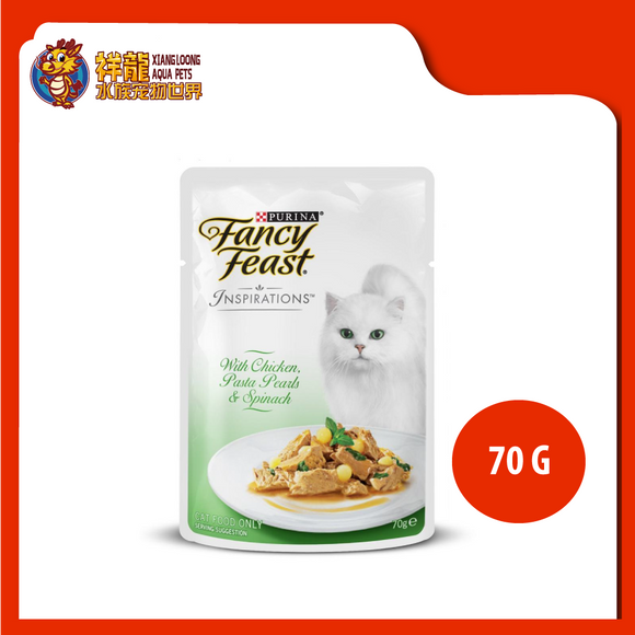 FANCY FEAST INSPIRATIONS CHICKEN , PASTA PEARLS & SPINACH 70G