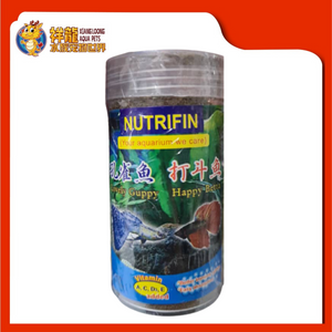 NUTRIFIN FISH FOOD 50G