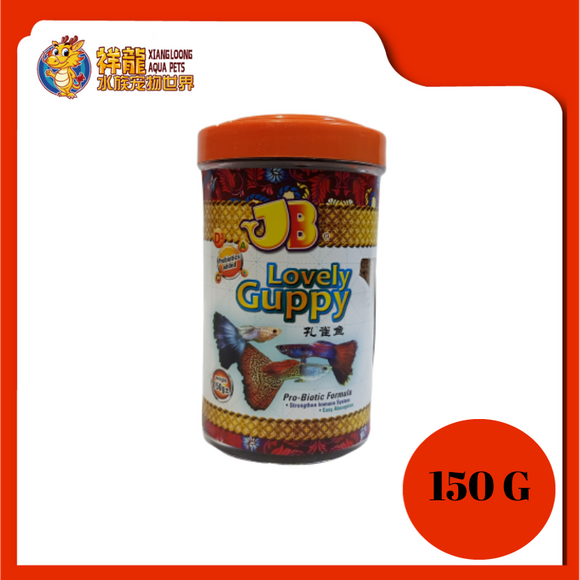 JB LOVELY GUPPY 150G