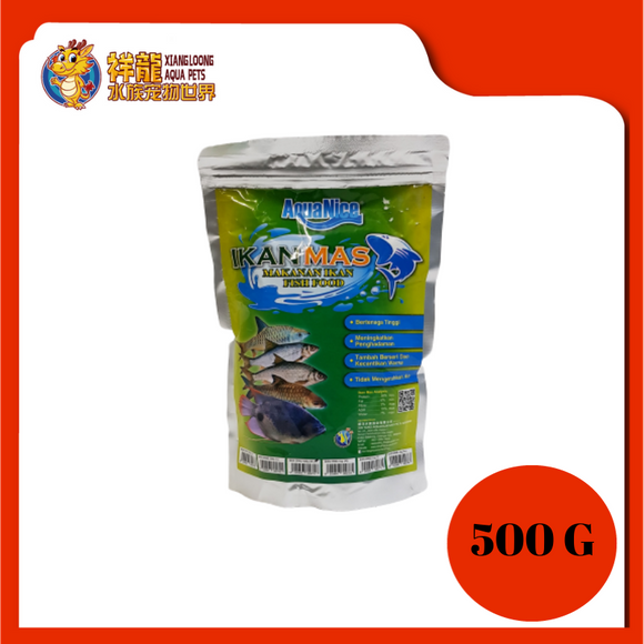 AQUANICE IKAN MAS-500G [XL] FF234/FF233