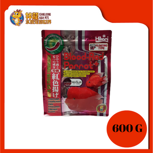 HIKARI BLOOD RED PARROT FLOATING 600G