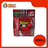 HIKARI BLOOD RED PARROT FLOATING 600G