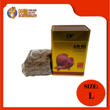 OF AR-G1 PRO AROWANA CARNIVOROUS PELLET 500G