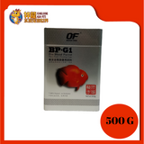 OF BP-G1 PRO BLOOD PARROT 500G