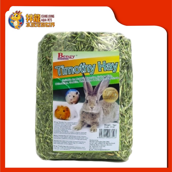 BENGY TIMOTHY 1KG {9142}