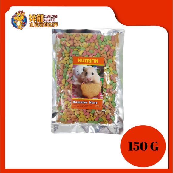 RODENT FOOD [MOON SHAPE] 150G
