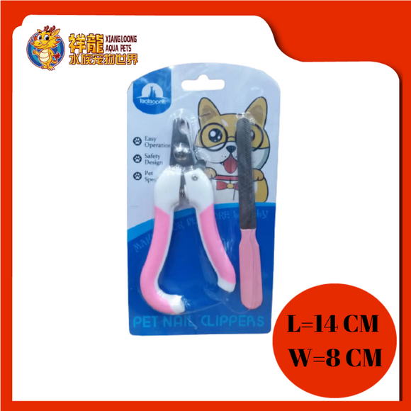 CHONG LE ER NAIL CUTTER 6224 14.5CM [S]