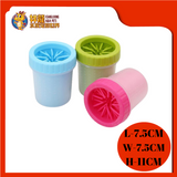 FOOT CLEANER WIH SILICONE BRISTLE [PETITE]