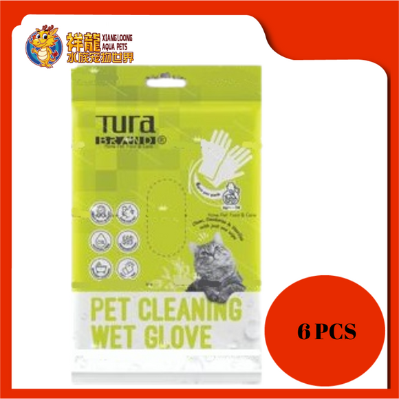 TURA BRAND PET CLEANING WET GLOVE