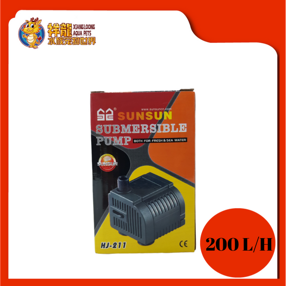 SUBMERSIBLE PUMP HJ-211