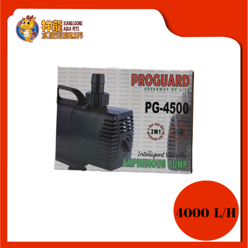 PROGUARD S/PUMP PG-4500 – Xiang Loong Aqua Pets Sdn Bhd