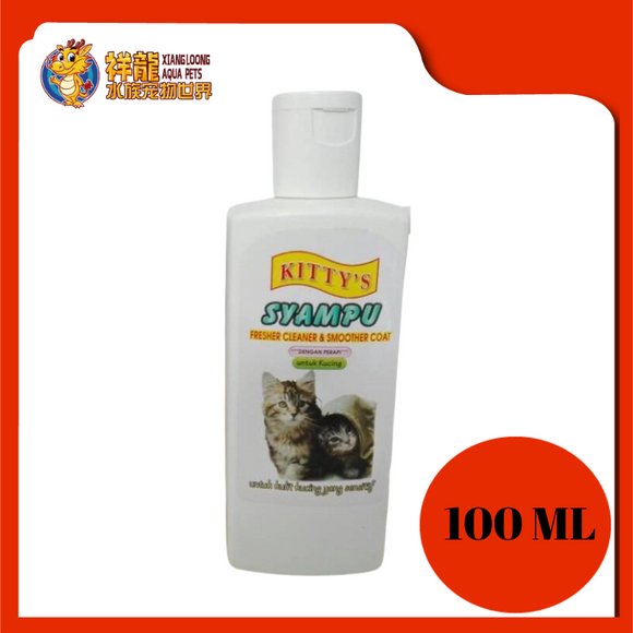 FRESHER CLEANER & SMOOTHER COAT SHAMPOO 100ML