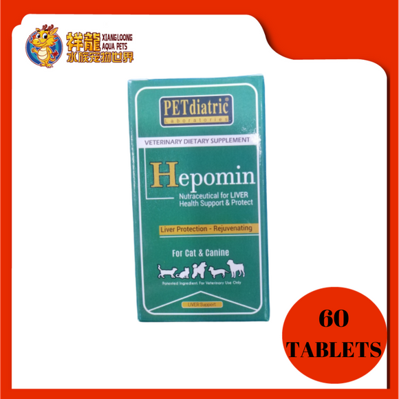 PETDIATRIC HEPOMIN LIVER PROTECTION 60TAB