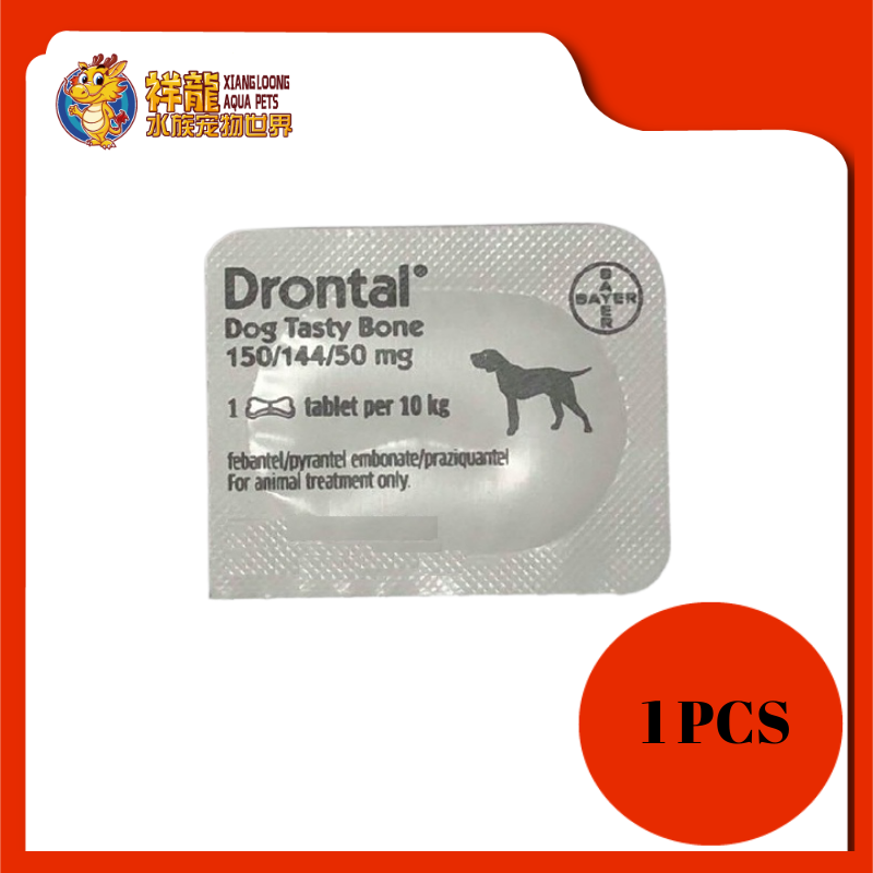 Drontal tasty bone best sale