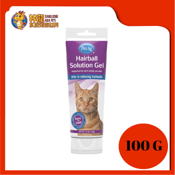 PETAG HAIRBALL SOLUTION GEL(CAT)3.5OZ/100G