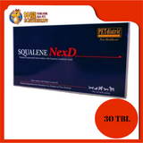 PETDIATRIC SQUALENE NEXD [30PCS]