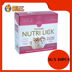 CAT CANDY'S NUTRI LICK [CHICKEN] 5X40PCS