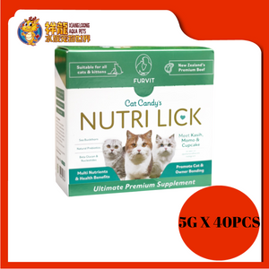 CAT CANDY'S NUTRI LICK [BEEF] 5X40PCS